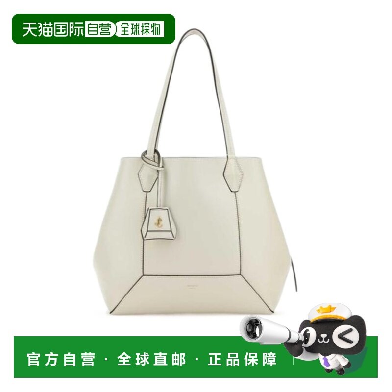 香港直邮Jimmy Choo 中号钻石手提包 DIAMONDTOTEMHUT