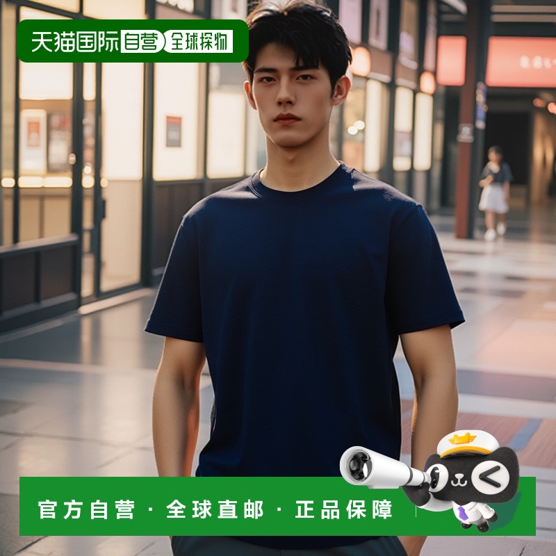 1h可退 香港直邮潮奢 Tom Ford 汤姆 福特 男士 短袖T恤 JCS004JM