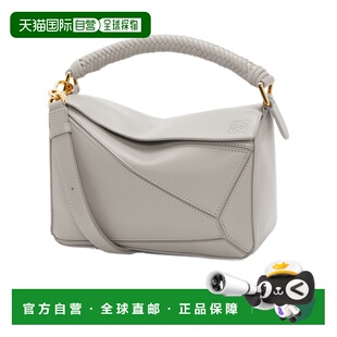 香港直邮LOEWE 女士斜挎包 A510S21XAE6579 SS2025 花色 LOEWE PU