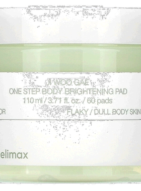 香港直邮Celimax,Ji Woo Gae，一步身体洁白爽肤垫，60 片