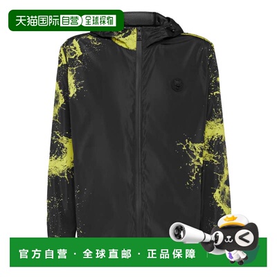 自营plein sportWindbreaker Jacket Splash - black 美国奥莱直