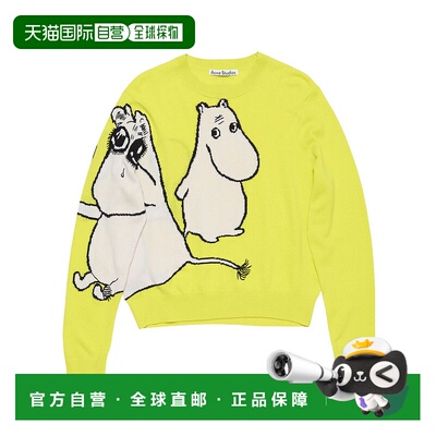 香港直邮Acne Studios 长袖毛衣 C60106