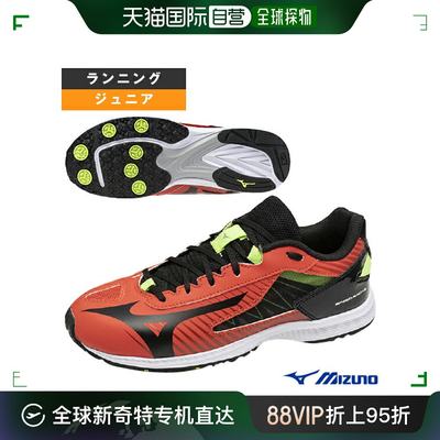 日本直邮美津浓跑鞋Speed Mach 2/SPEED MACH 2/Junior K1GC2222