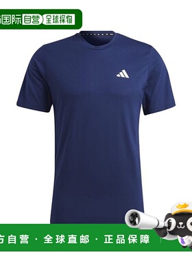 日本直邮 M TRÈS FEEL READY T恤