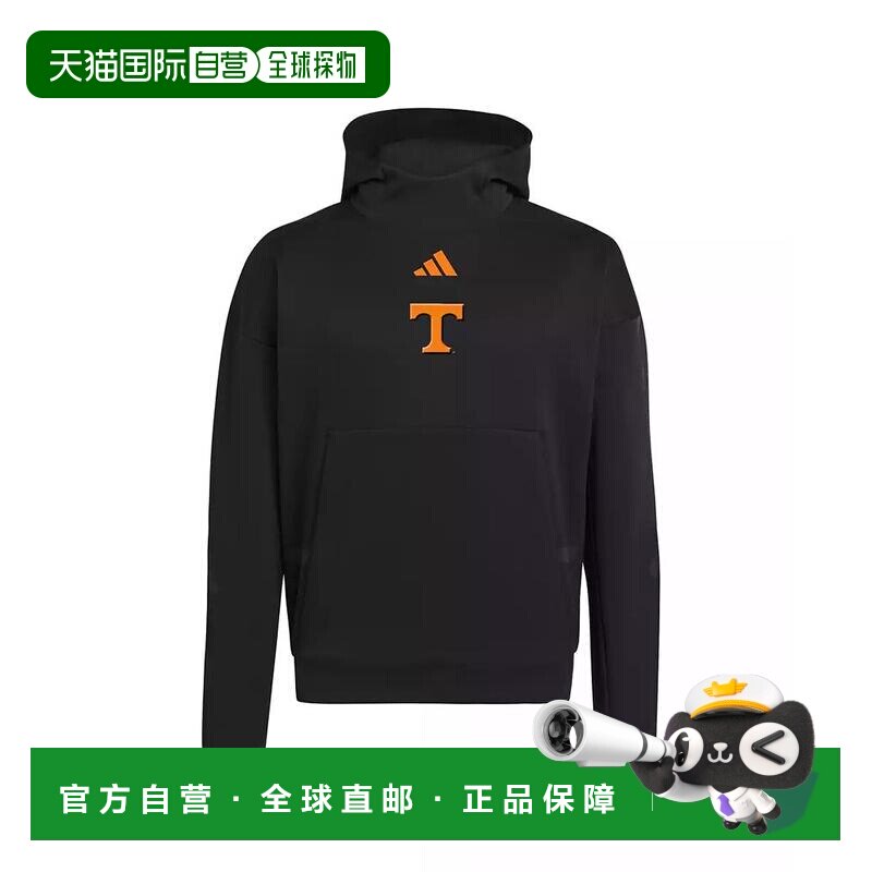 美国直邮adidas/阿迪达斯 男士 帽衫运动夹克衫 【付后1h可退】