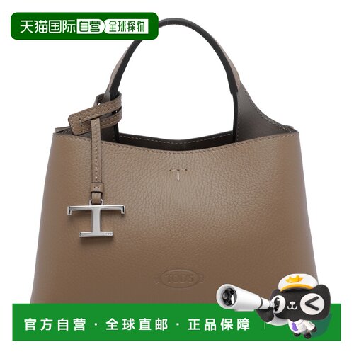 1h可退 香港直邮TOD'S 女士单肩包 XBWAPAF9300QRI6L31 AW2026 浅