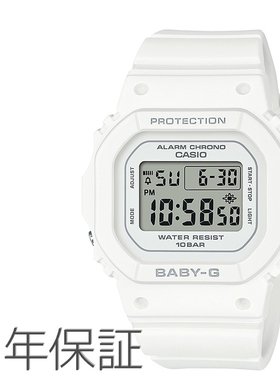 Baby-G Baby G 数字白色小薄 BGD-565U-7JF CASIO 卡西欧手表女士