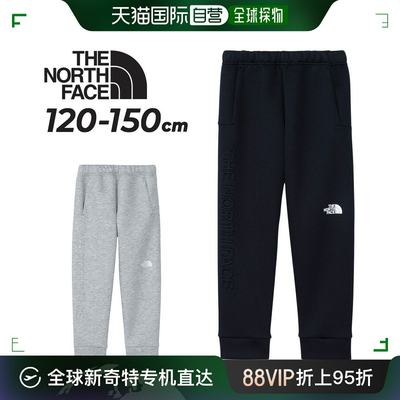 日本直邮 THE NORTH FACE Tech Air Jogger Pants 120-150cm 9/4