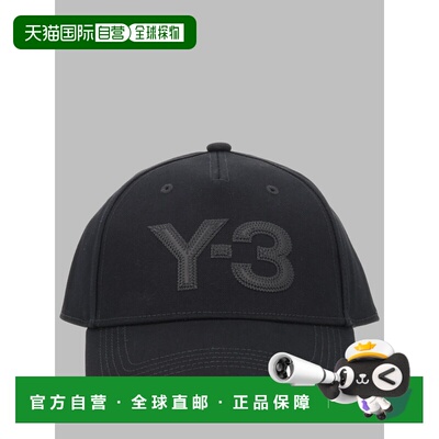 1h可退 欧洲直邮Y-3 男士帽子 KT0567BLACKBLACK AW2026 黑色 Cap