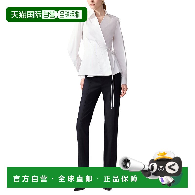 自营Carolina Herrera Collared Wrap Top - white 美国奥莱直发 - 实物图