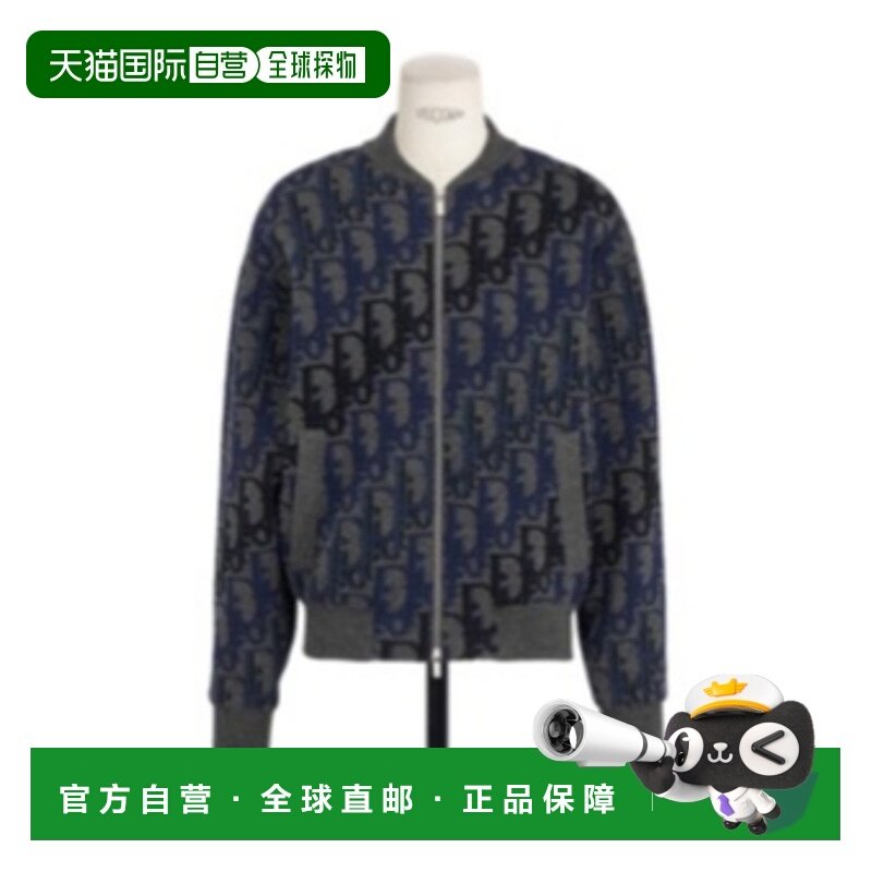 香港直邮DIOR 男士外套 613M403A2026C885 SS2025 蓝色 logo图案