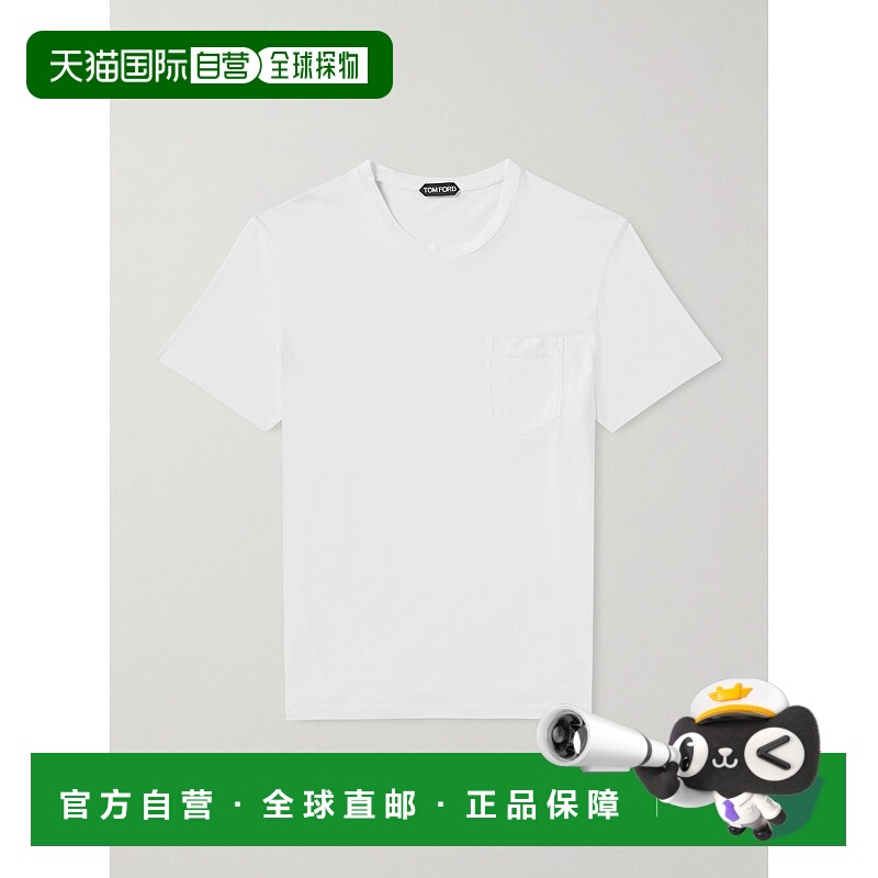 香港直邮潮奢 Tom Ford 汤姆 福特 男士 棉质真丝混纺针织T恤 JCS