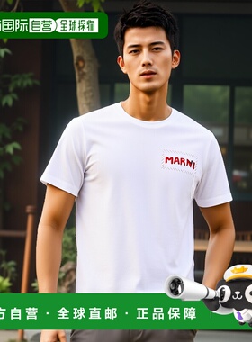 香港直邮MARNI 男士T恤 HUMU0198X0UTC44600W01 SS2025男装白色