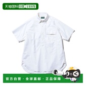 SIDER 日本直邮SPERRY 1h可退 款 TOP 经典 衬衫 男士 拼接拉链长袖