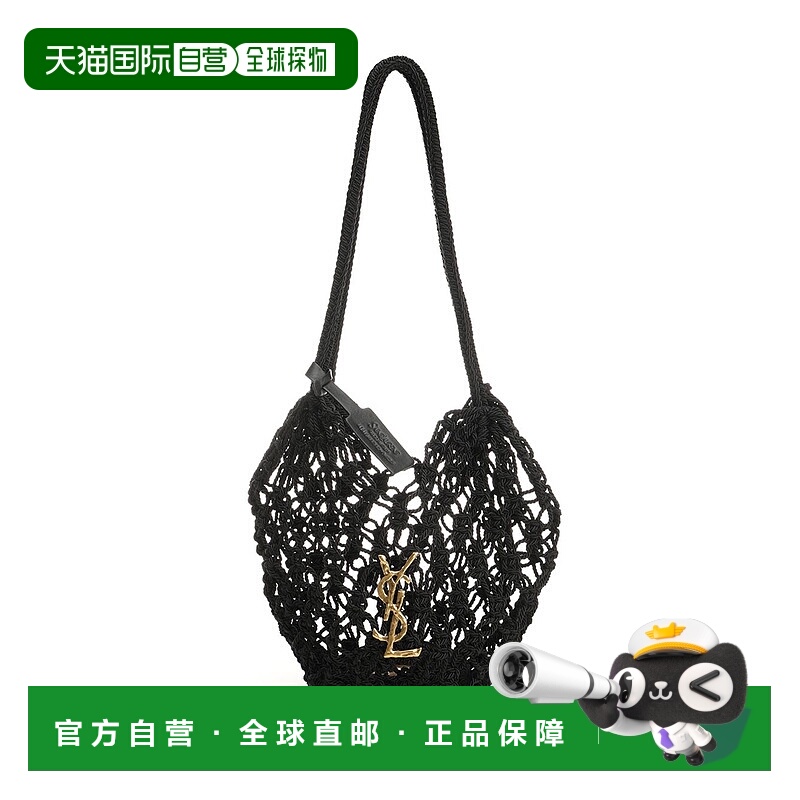 1h可退 欧洲直邮saint laurent 女士 单肩包
