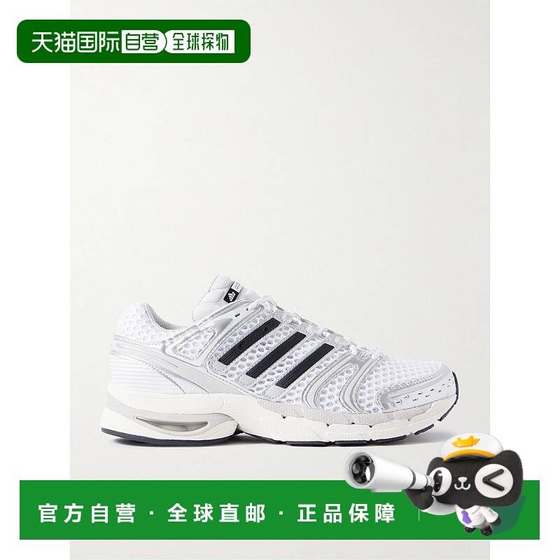 1h可退 香港直邮Adidas 男士 Adistar Control 5 橡胶边网纱运动