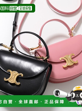 日本直邮CELINE 迷你 Besace Clea 单肩包 10L063ETZ.24OS 10L063