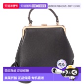 black 自营Persaman 美国奥莱直发 Leather Tote New York