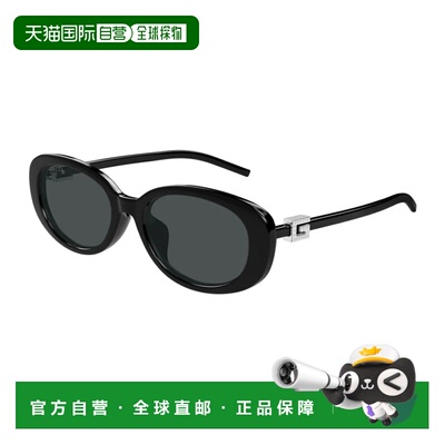 1h可退 香港直邮Gucci 古驰 女士 GG1684SA 002 太阳镜 GG1684SA0