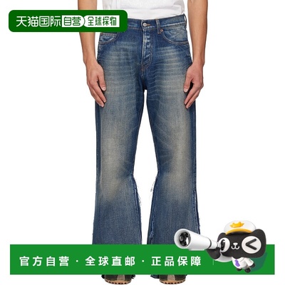 香港直邮Mm6 Maison Margiela 马丁 马吉拉 MM6 男士 蓝色 Flared