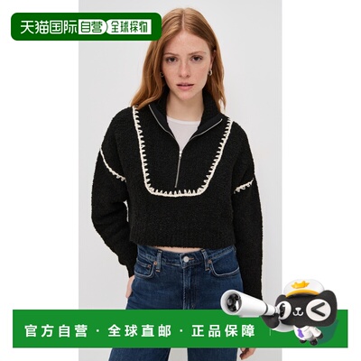 1h可退 香港直邮Staud 女士 Hampton 短款毛衣 black黑色 舒适时