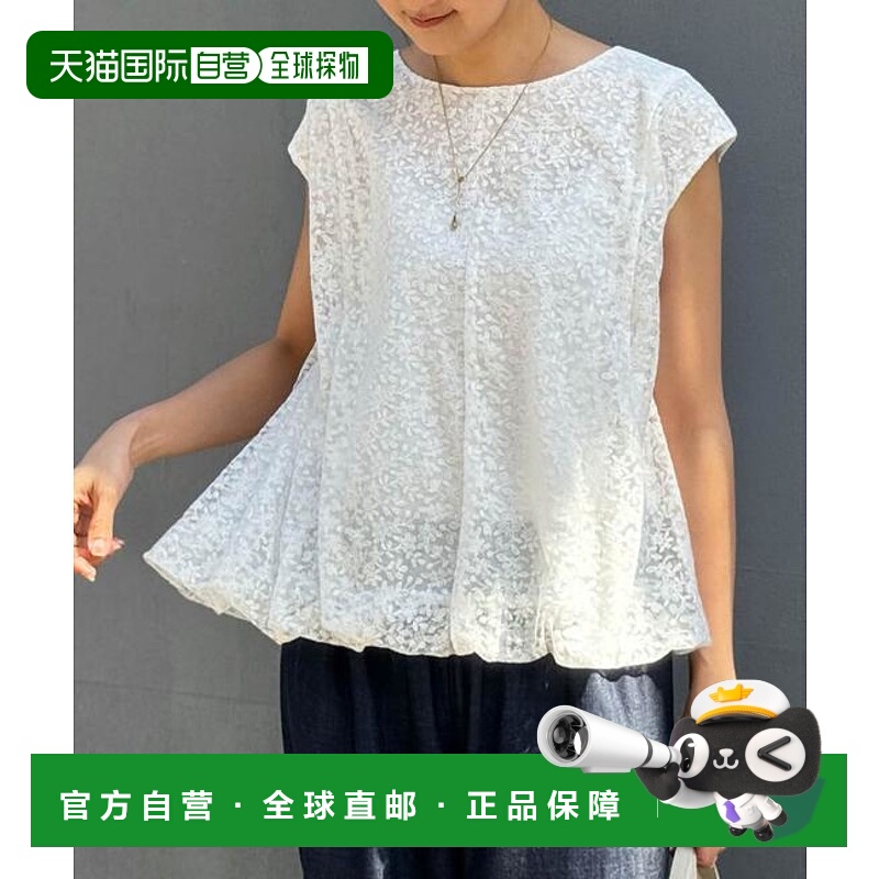 1h可退 日本直邮官方授权 BEARDSLEY 小花刺绣气球袖上衣