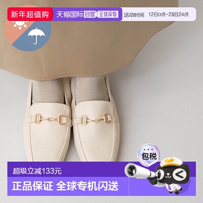 日本直邮Menue freely 晴雨兼用一脚蹬乐福鞋4E ME8623BW02738