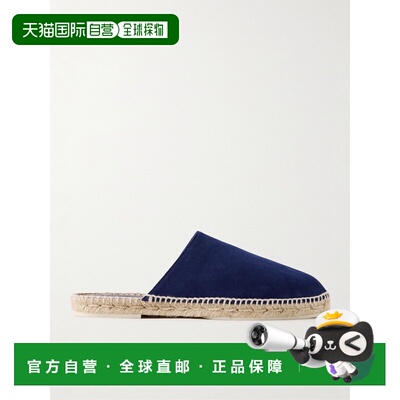 1h可退 香港直邮Loro Piana 诺悠翩雅 男士 Seaside Walk 绒面革