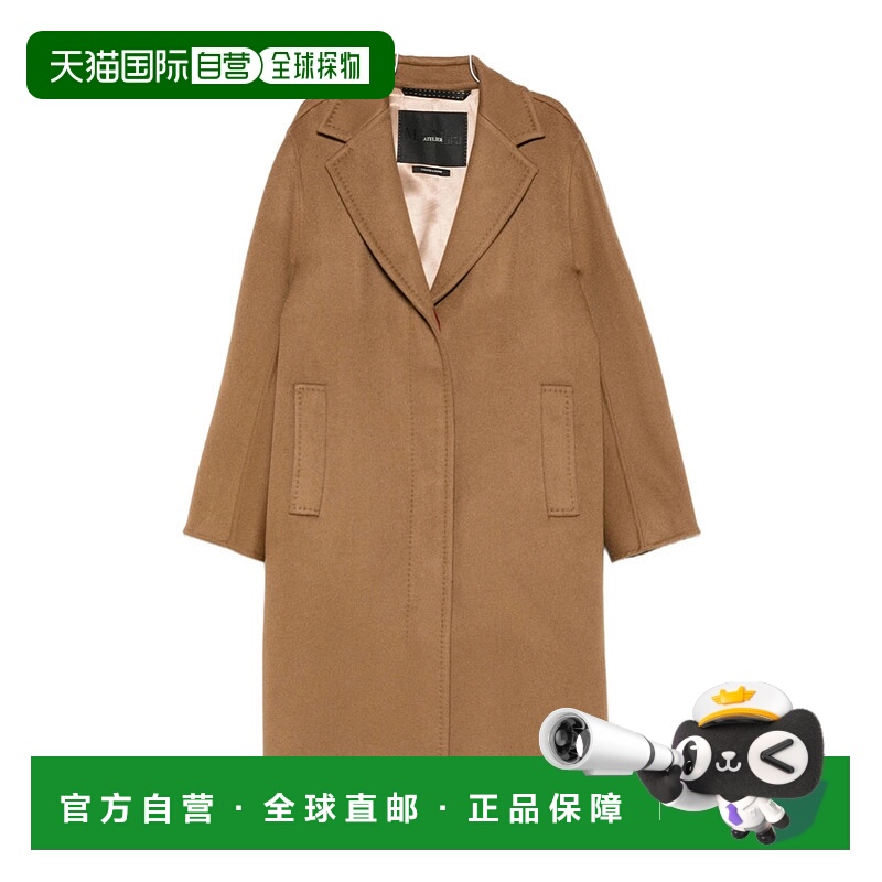 1h可退 香港直邮MAX MARA 女士外套 ARDENNE652028 AW2025 棕色