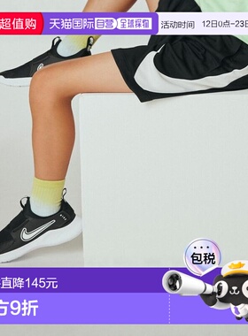 日本直邮日本直邮 NIKE 20-25(H) FLEX RUNNER 3 (GS)耐克跑步鞋