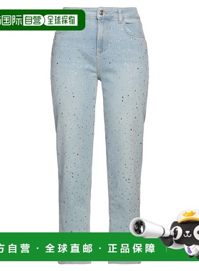 1h可退 香港直邮潮奢 Liu Jo 女士 牛仔长裤 blue蓝色 舒适时尚