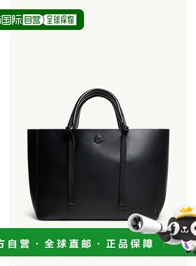 欧洲直邮MONCLER (2025新品) Carlo 皮革托特包手提包单肩包