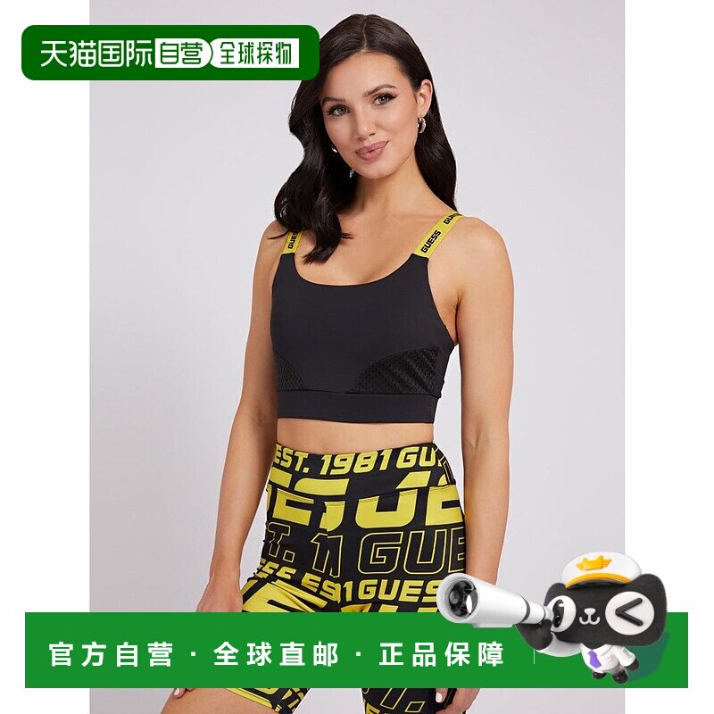 日本直邮Guess Catherine Active Bra 运动内衣 [GU1432EW27036]