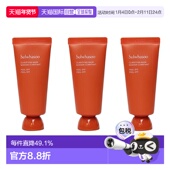 韩国直邮雪花秀玉容撕拉面膜收缩毛孔睡眠面膜中样35ml 3支正品