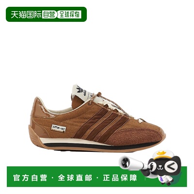 香港直邮ADIDAS 男士运动鞋 JH8639 AW2024 棕色 adidas x SFTM C
