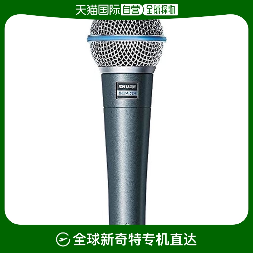 Not Specified BETA 58A-J ձֱʡShure ˷ BETA 58A-J ձƷ1367.05Ԫ(88VIP 95)