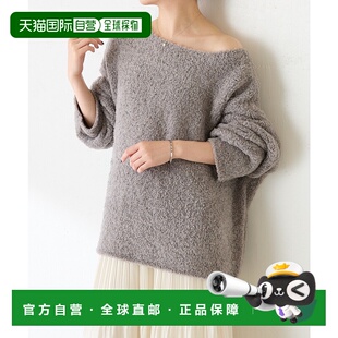 1h可退 日本直邮COLLAGE GALLARDAGALANTE 女装 83%羊毛混纺 轻盈