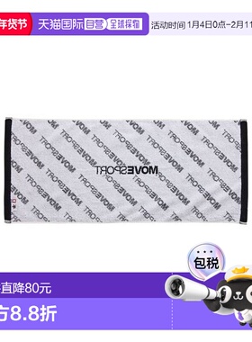 日本直邮DESCENTE-后裔面部毛巾（imabari）