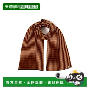 1h可退 日本直邮HEIMAT TEXTIL 男装 全羊毛 180cm长 格纹围巾 38