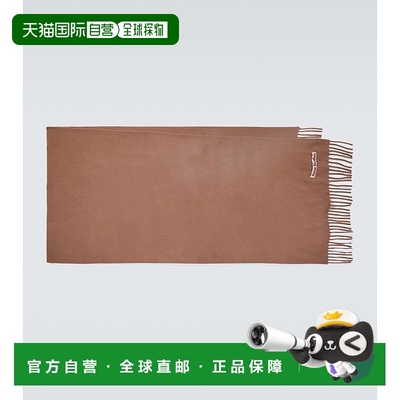 1h可退 香港直邮Acne Studios 艾克妮 男士 羊毛围巾 000857
