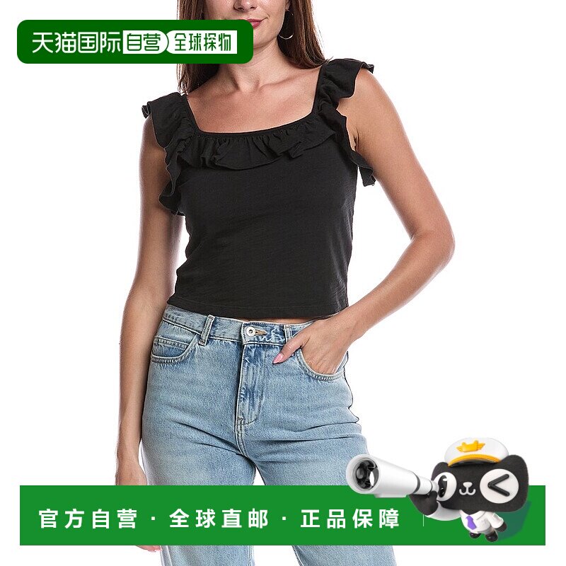 自营 Nation LTD罗莎纯色褶边上衣-黑色 美国奥莱通勤性感直发
