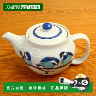 日本直邮九谷烧茶壶山柄/清子釜 日式餐具茶壶壶鸟小鸟流行礼物结