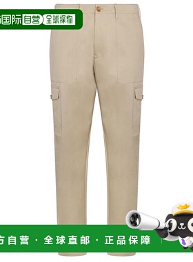 1h可退 香港直邮Etro 艾特罗 男士 Pegaso 刺繡長褲 MRED002599TU