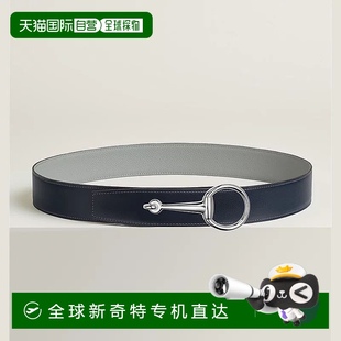 海军蓝 1h可退 男士 欧洲直邮Hermes 海鸥灰小牛皮腰带38mm 爱马仕