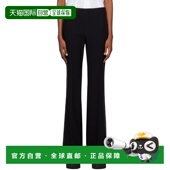 香港直邮Moschino 60s 莫斯奇诺 1h可退 女士 黑色 长裤 231EA033
