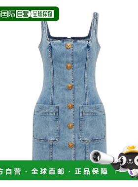 香港直邮BALMAIN 女士连衣裙 GF1R2531DG116FC SS2026 蓝色 Denim