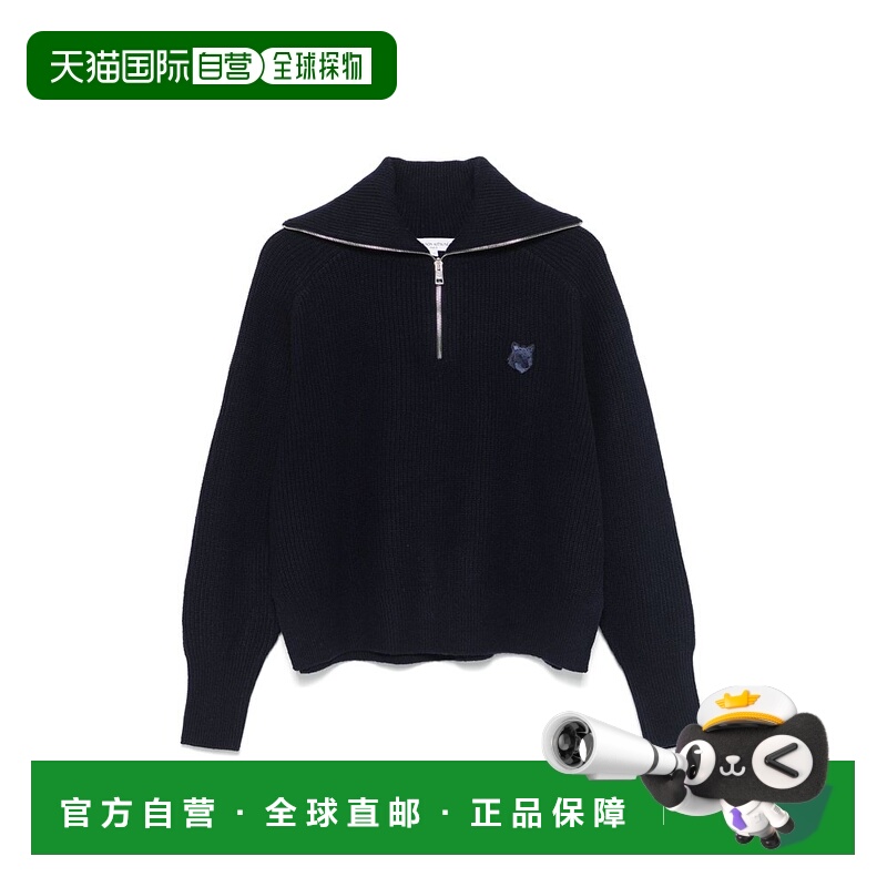1h可退 香港直邮MAISON KITSUNÉ 女士针织毛衣 LW00809KT1093P476
