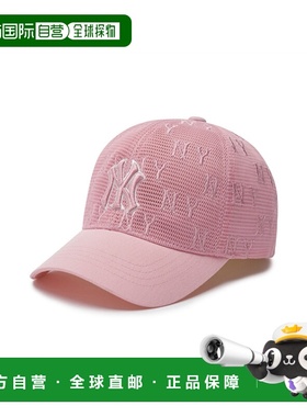 韩国直邮MLB KIDS 童装帽子7ACPM0243-50PKM儿童