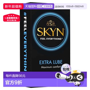 澳大利亚直邮SKYN非乳胶弹性润滑避孕套10个正品