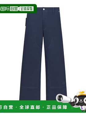 香港直邮Dior CD Icon 583D189A3000 迪奥牛仔裤直筒裤